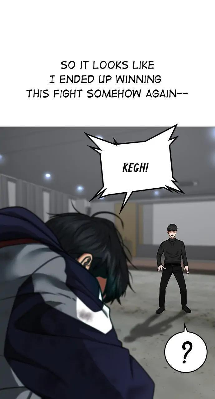 Read Reality Quest chapter 8 image 118 on Lezhin