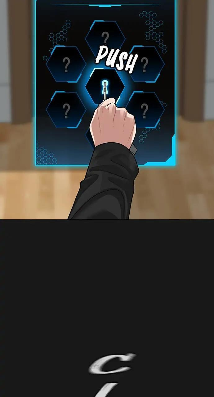 Read Reality Quest chapter 8 image 13 on Lezhin