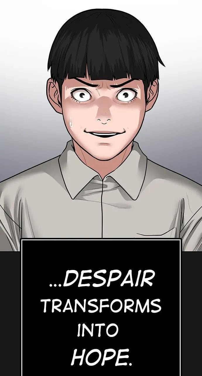 Read Reality Quest chapter 8 image 135 on Lezhin