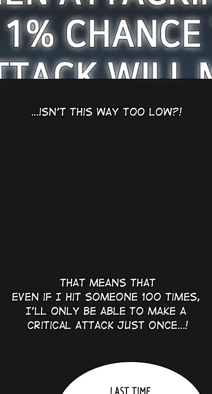 Read Reality Quest chapter 8 image 19 on Lezhin