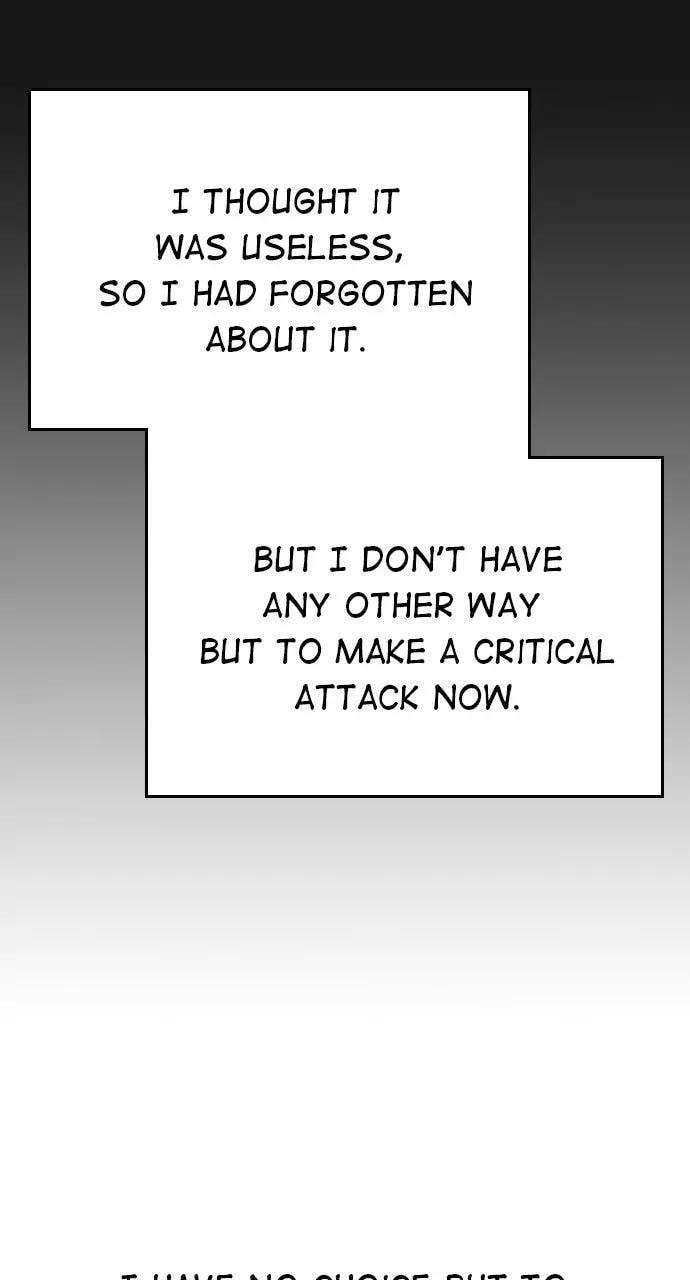 Read Reality Quest chapter 8 image 21 on Lezhin