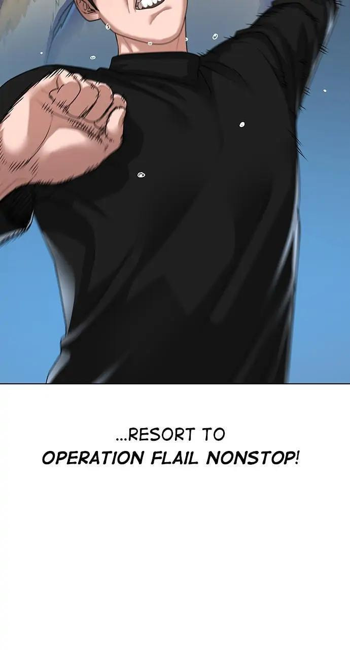 Read Reality Quest chapter 8 image 23 on Lezhin