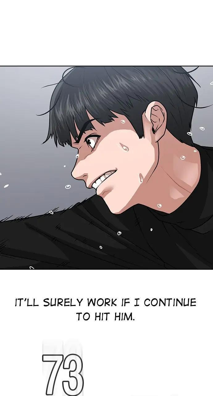 Read Reality Quest chapter 8 image 26 on Lezhin
