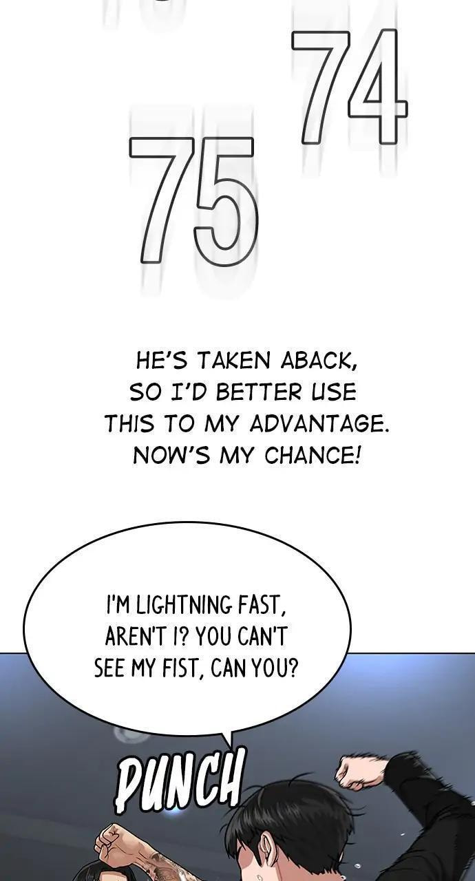 Read Reality Quest chapter 8 image 27 on Lezhin
