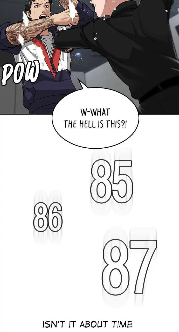 Read Reality Quest chapter 8 image 28 on Lezhin