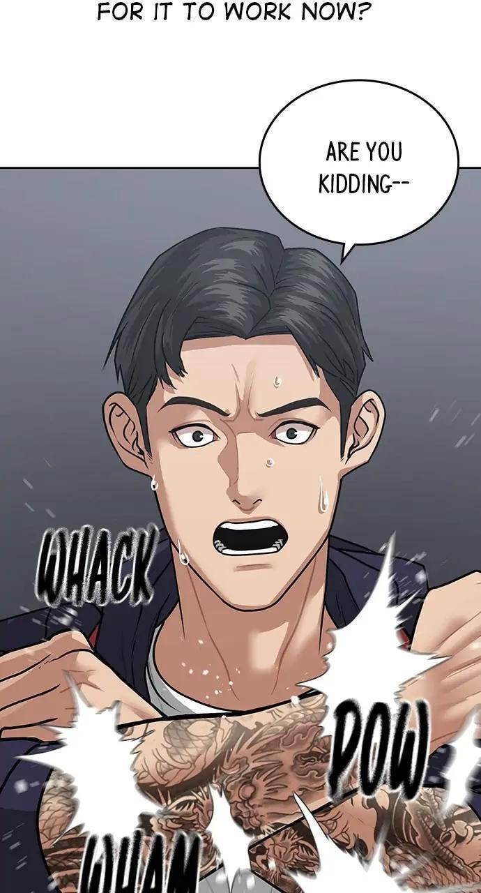 Read Reality Quest chapter 8 image 29 on Lezhin