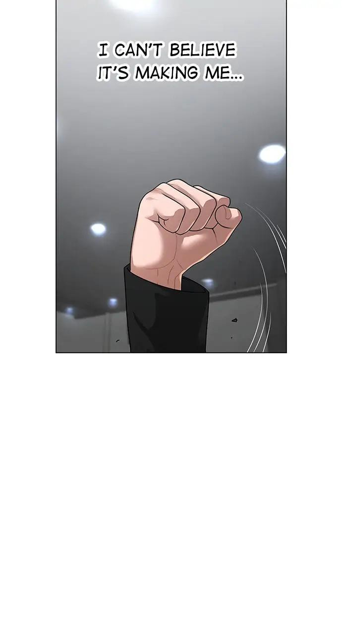 Read Reality Quest chapter 8 image 31 on Lezhin