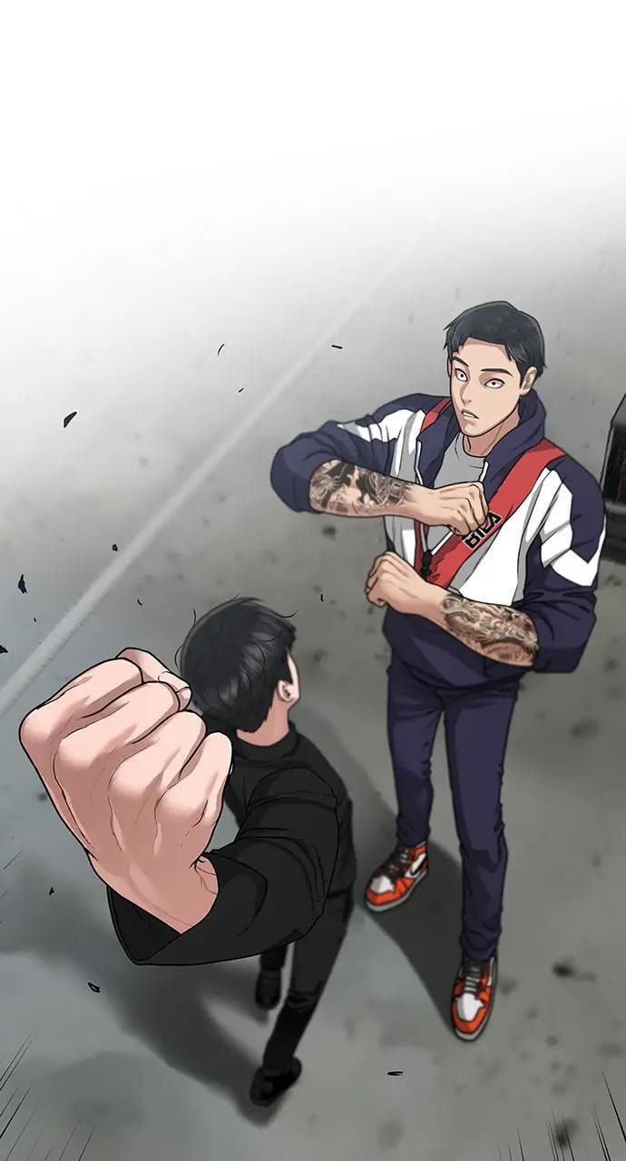 Read Reality Quest chapter 8 image 32 on Lezhin