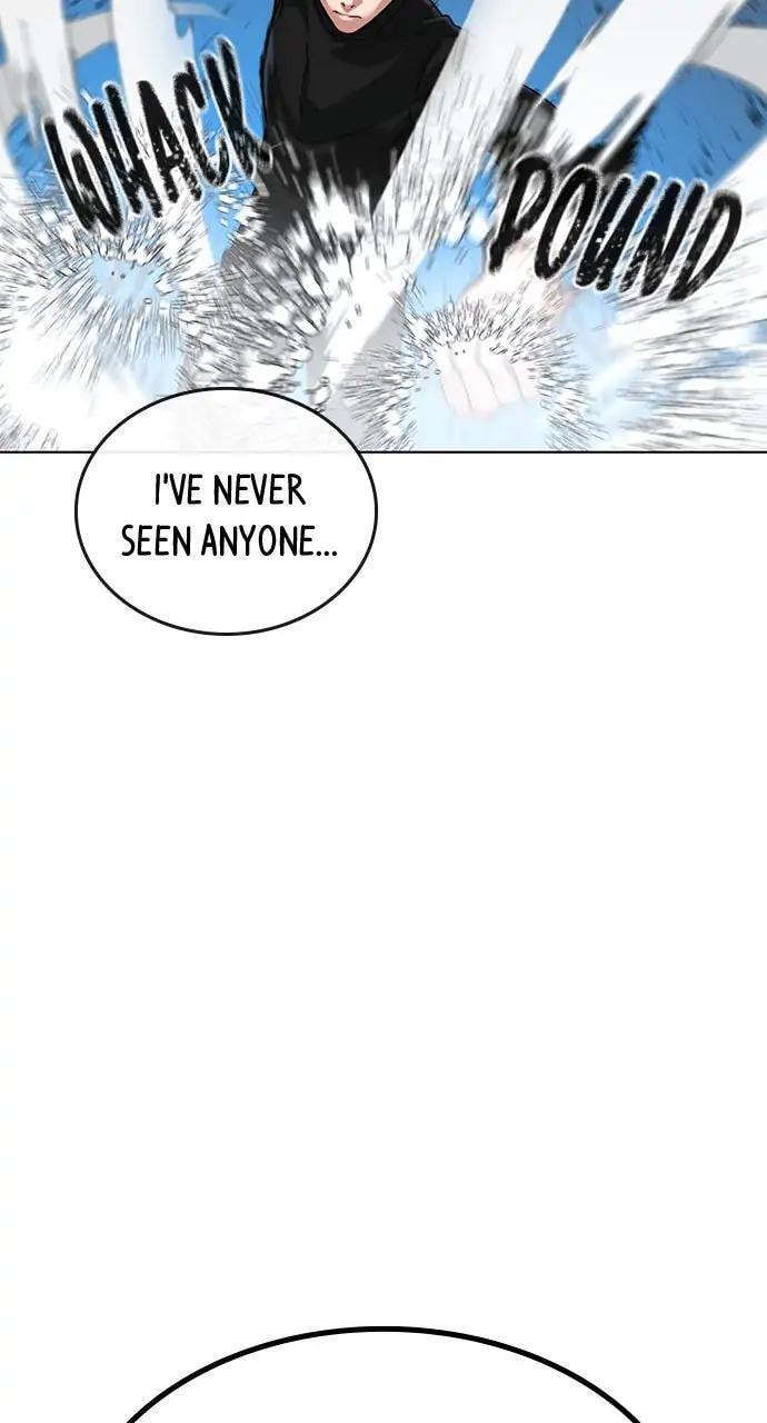 Read Reality Quest chapter 8 image 4 on Lezhin