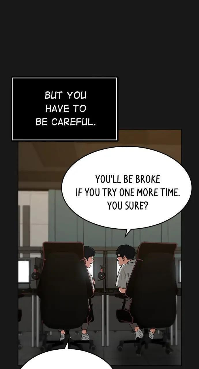 Read Reality Quest chapter 8 image 43 on Lezhin