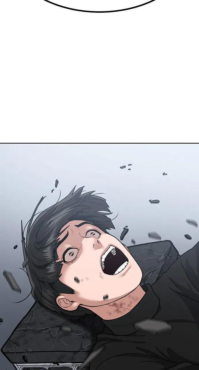 Read Reality Quest chapter 8 image 54 on Lezhin