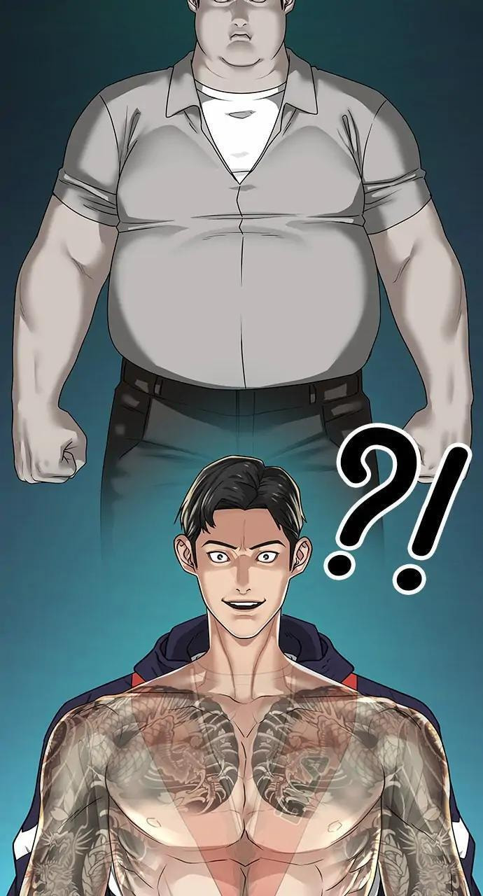 Read Reality Quest chapter 8 image 58 on Lezhin