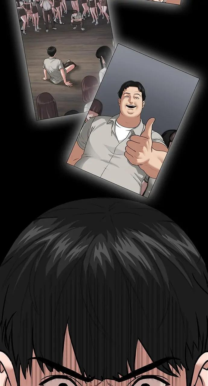 Read Reality Quest chapter 8 image 64 on Lezhin