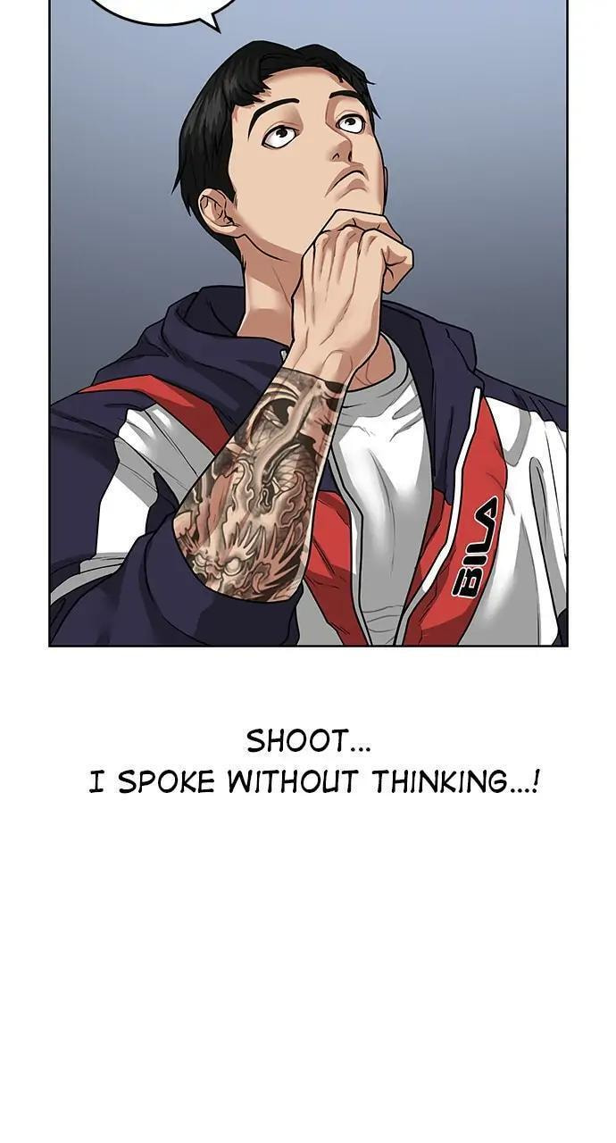 Read Reality Quest chapter 8 image 66 on Lezhin