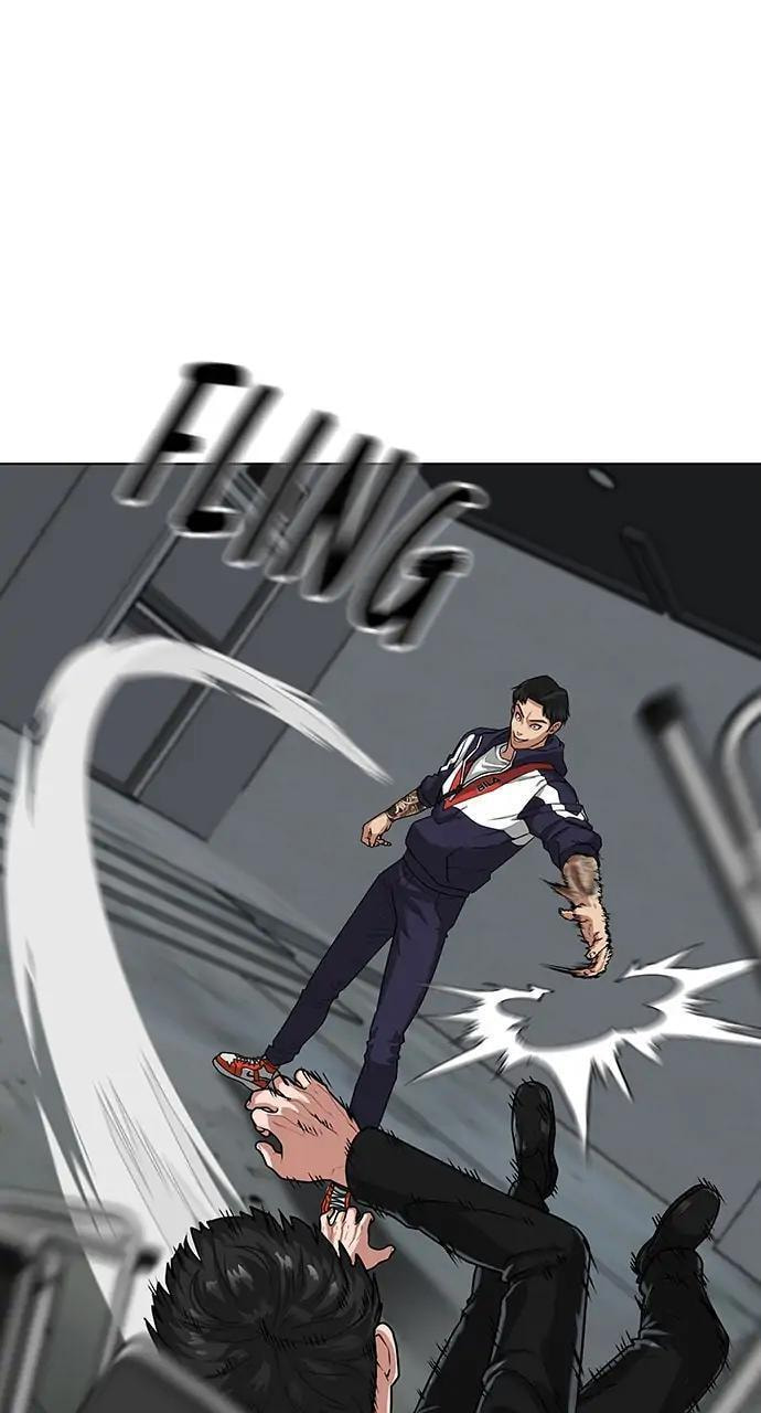 Read Reality Quest chapter 8 image 70 on Lezhin