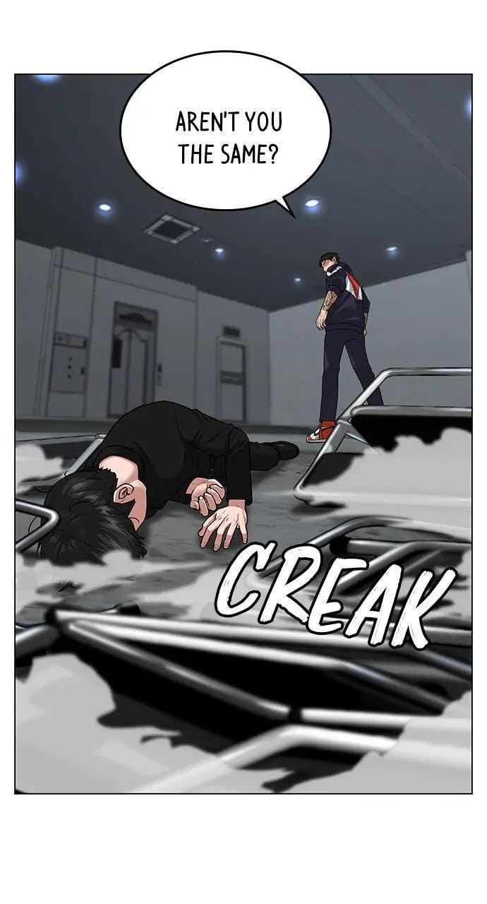 Read Reality Quest chapter 8 image 72 on Lezhin