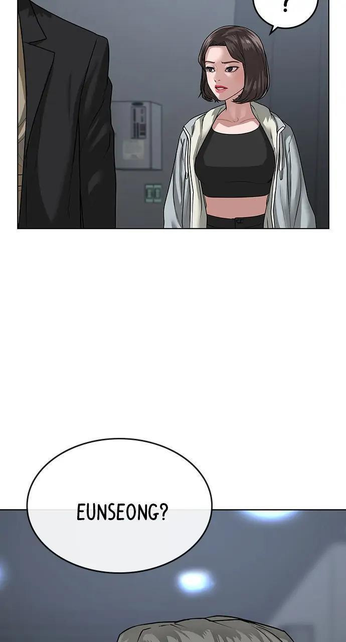 Read Reality Quest chapter 8 image 76 on Lezhin