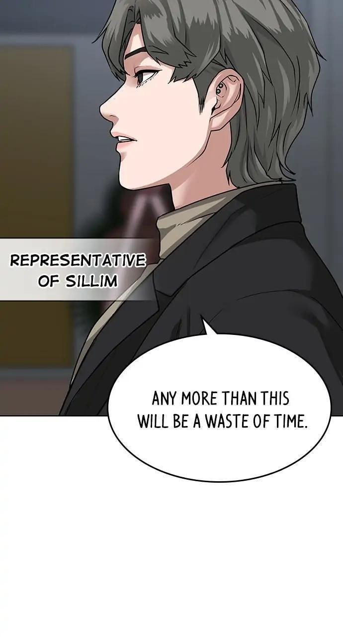 Read Reality Quest chapter 8 image 77 on Lezhin