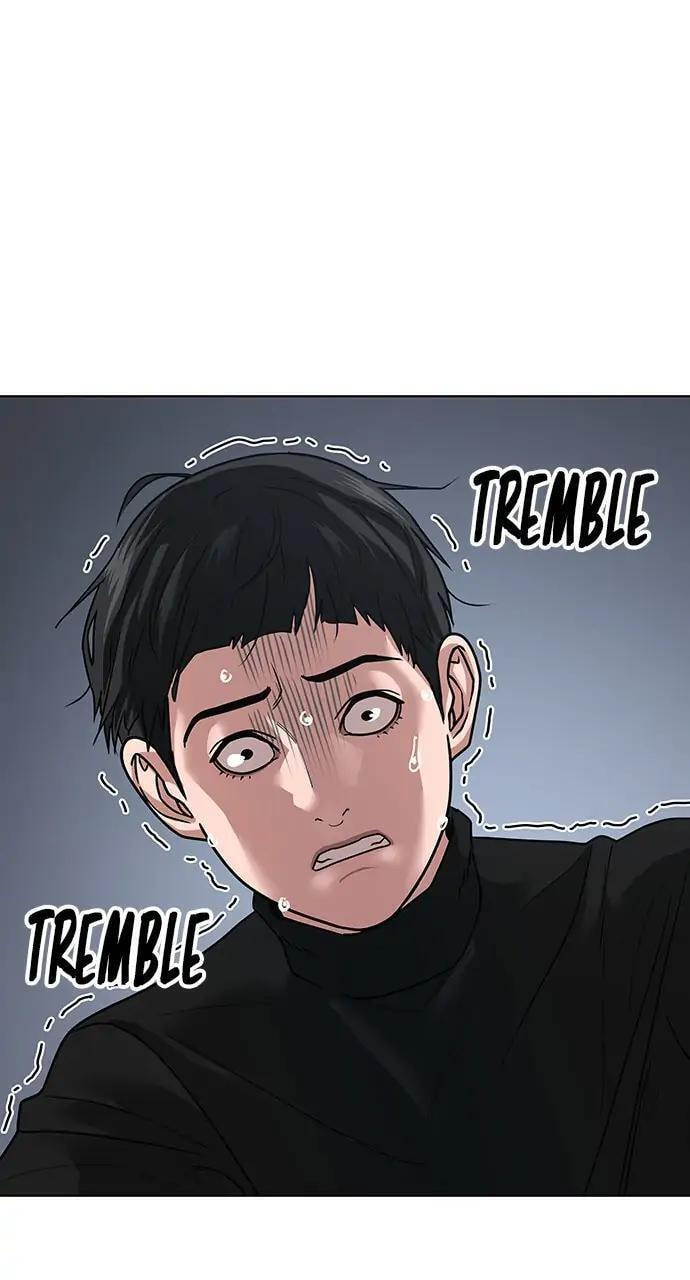 Read Reality Quest chapter 8 image 79 on Lezhin