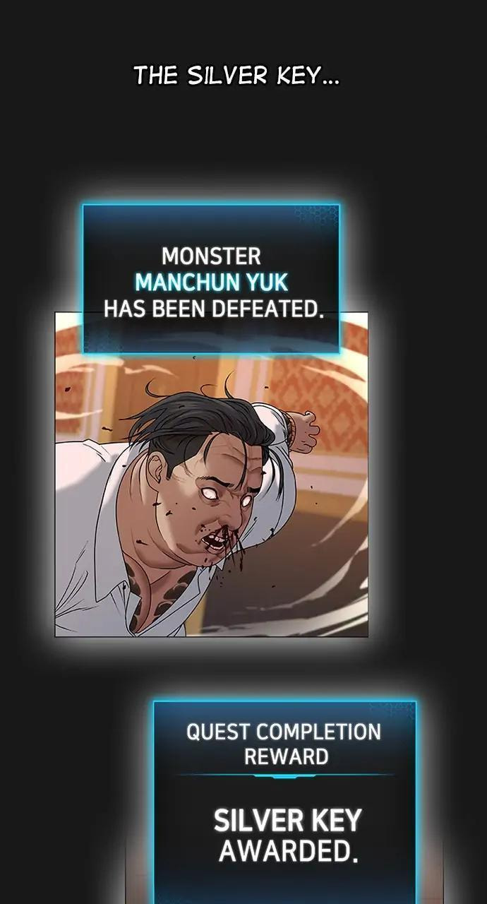 Read Reality Quest chapter 8 image 9 on Lezhin