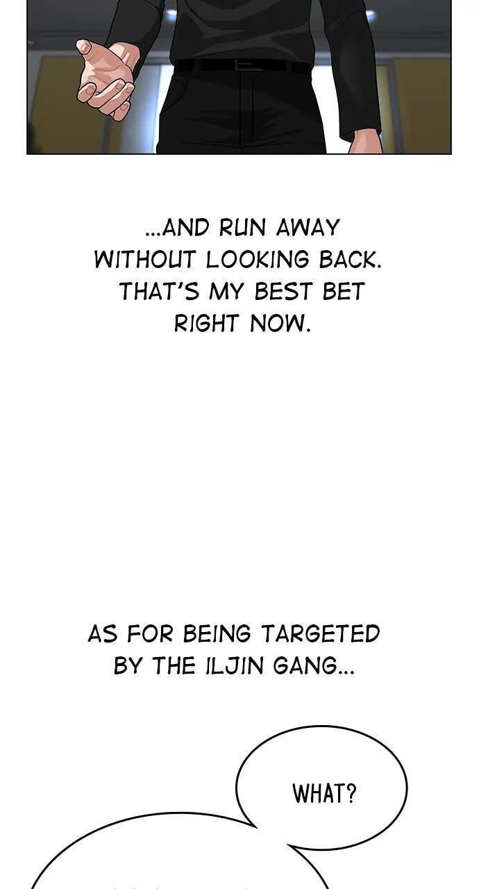 Read Reality Quest chapter 8 image 93 on Lezhin