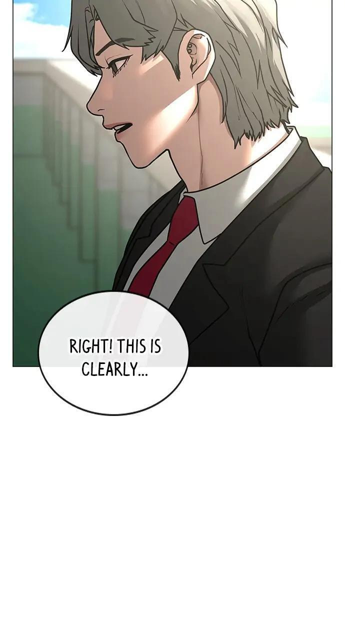Read Reality Quest chapter 80 image 10 on Lezhin