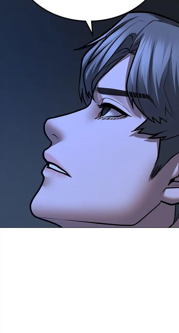 Read Reality Quest chapter 80 image 114 on Lezhin