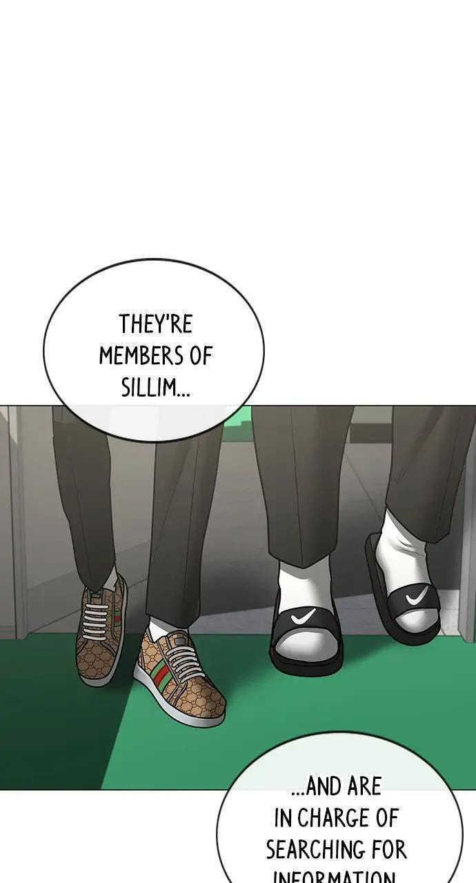 Read Reality Quest chapter 80 image 15 on Lezhin