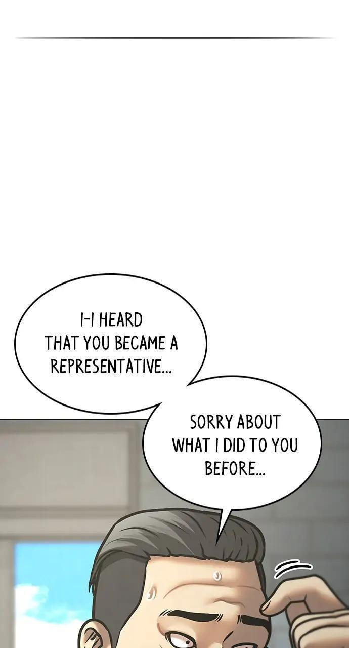 Read Reality Quest chapter 80 image 23 on Lezhin