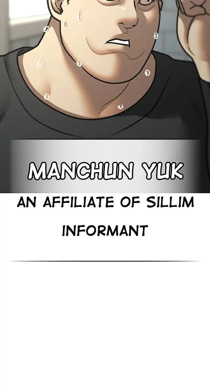 Read Reality Quest chapter 80 image 24 on Lezhin