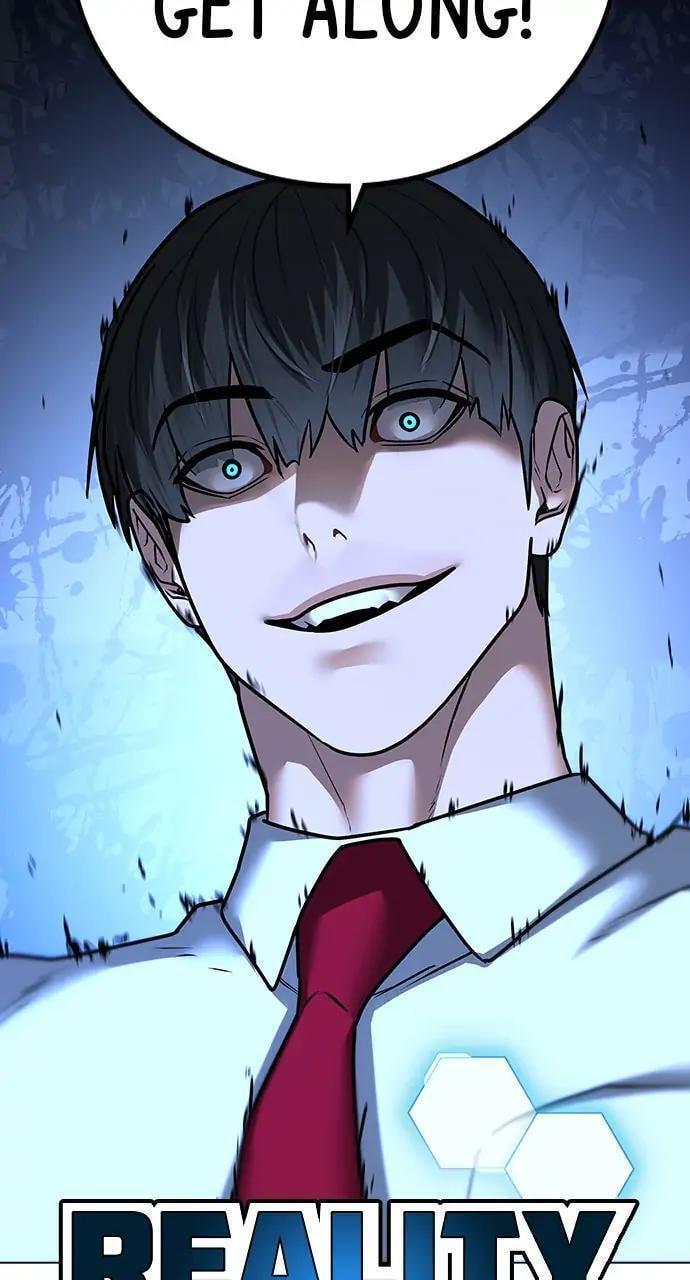 Read Reality Quest chapter 80 image 31 on Lezhin