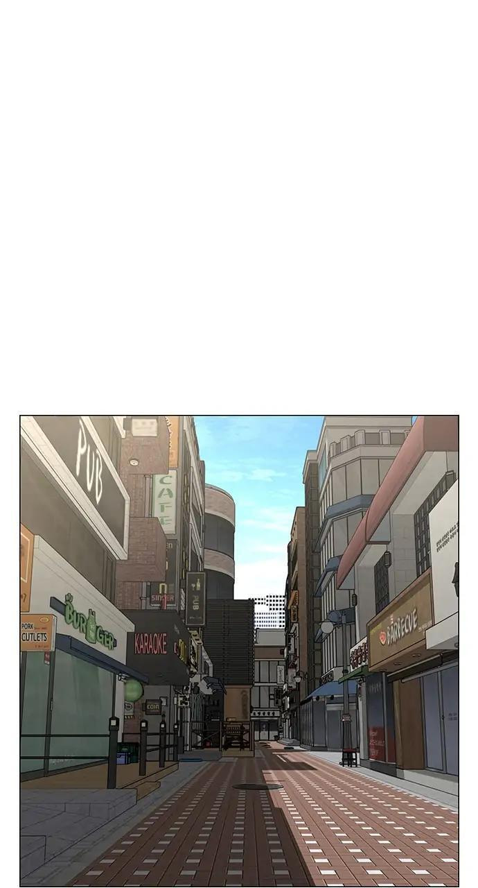 Read Reality Quest chapter 80 image 57 on Lezhin