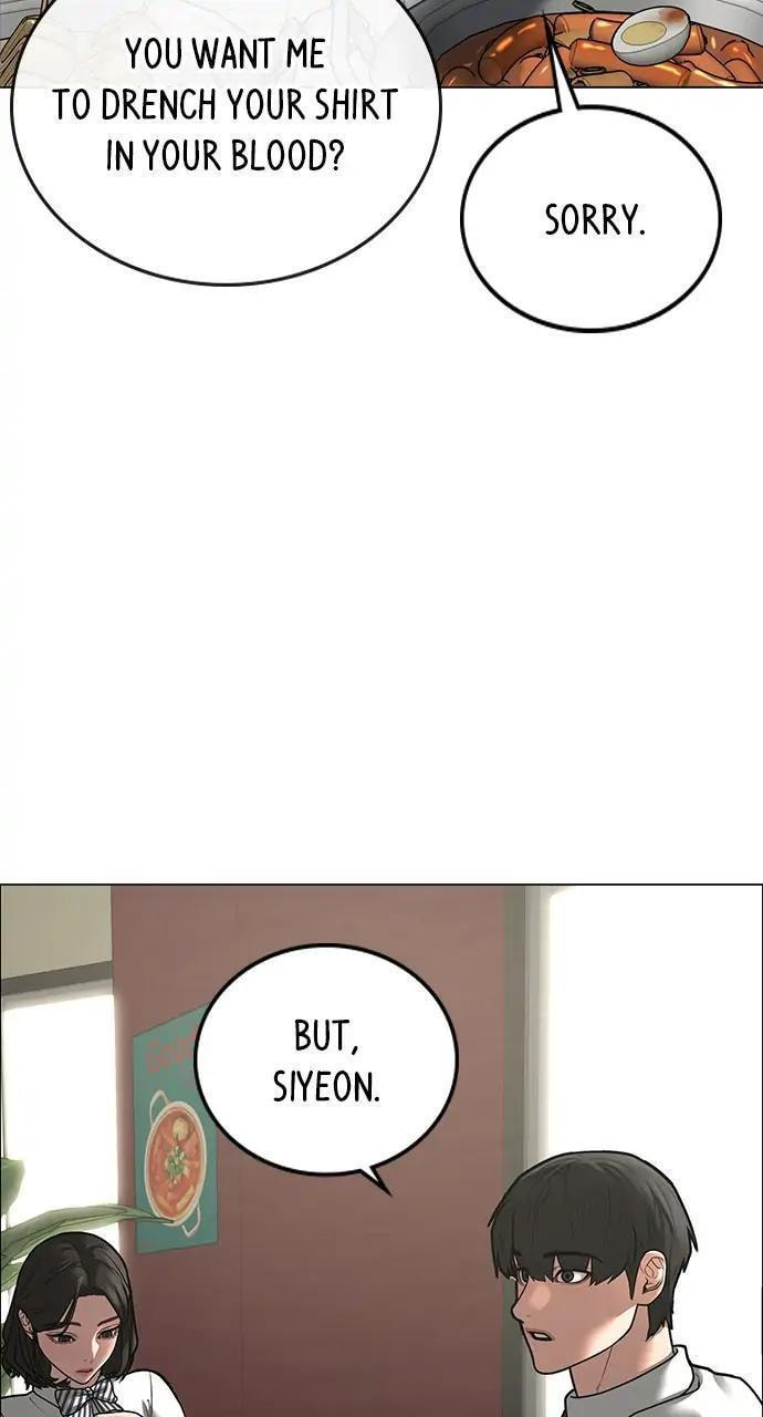 Read Reality Quest chapter 80 image 62 on Lezhin