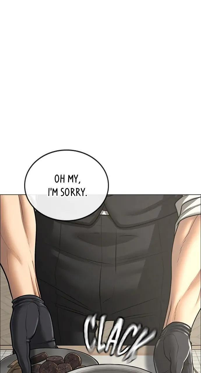 Read Reality Quest chapter 80 image 68 on Lezhin