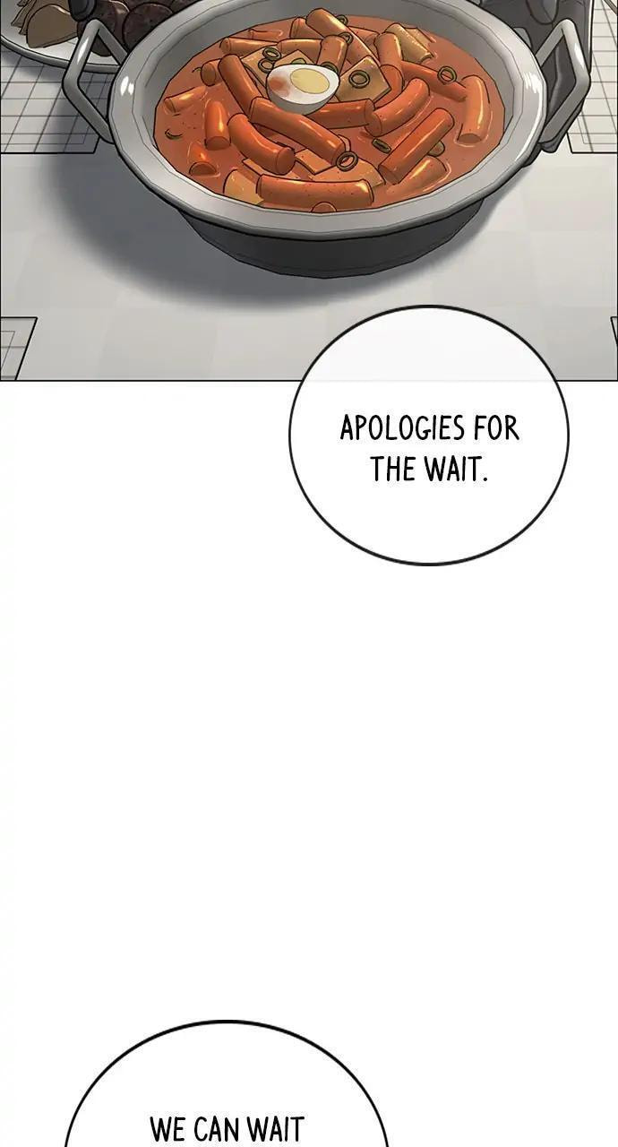 Read Reality Quest chapter 80 image 69 on Lezhin