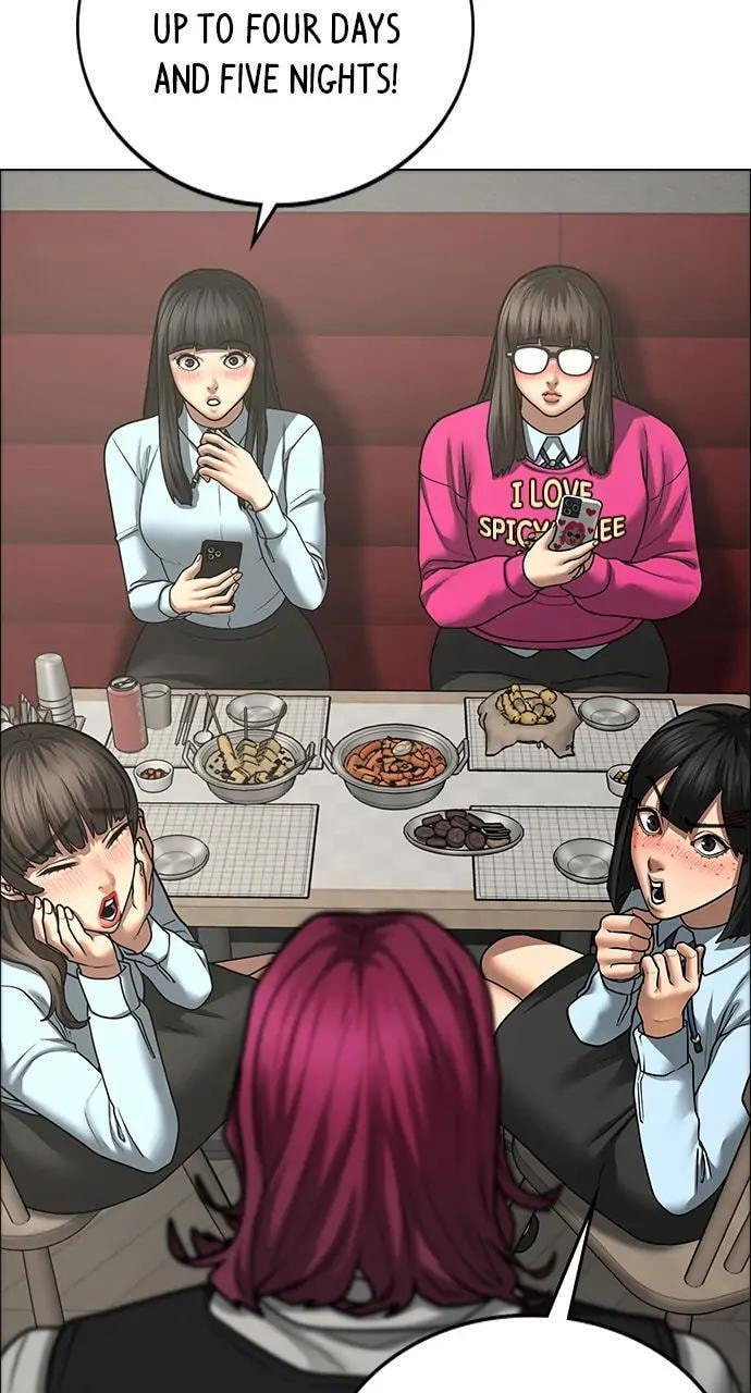 Read Reality Quest chapter 80 image 70 on Lezhin
