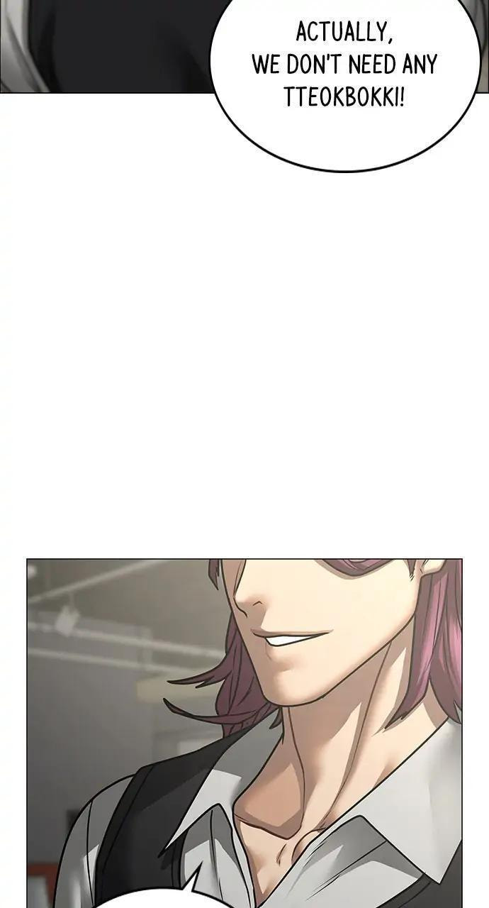 Read Reality Quest chapter 80 image 71 on Lezhin
