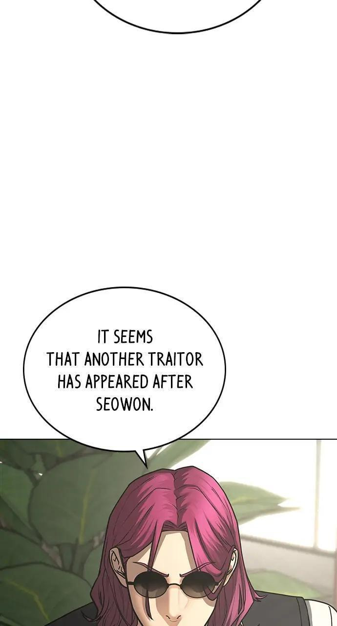 Read Reality Quest chapter 80 image 86 on Lezhin