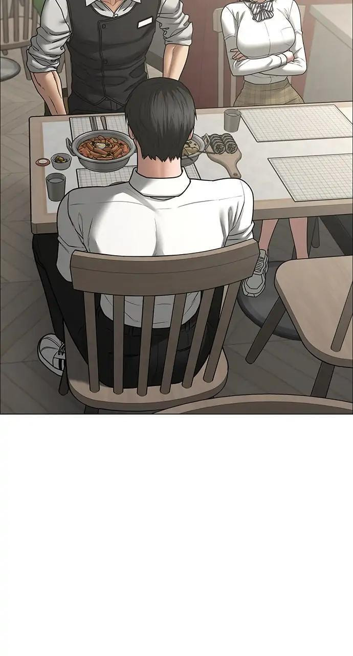Read Reality Quest chapter 80 image 93 on Lezhin