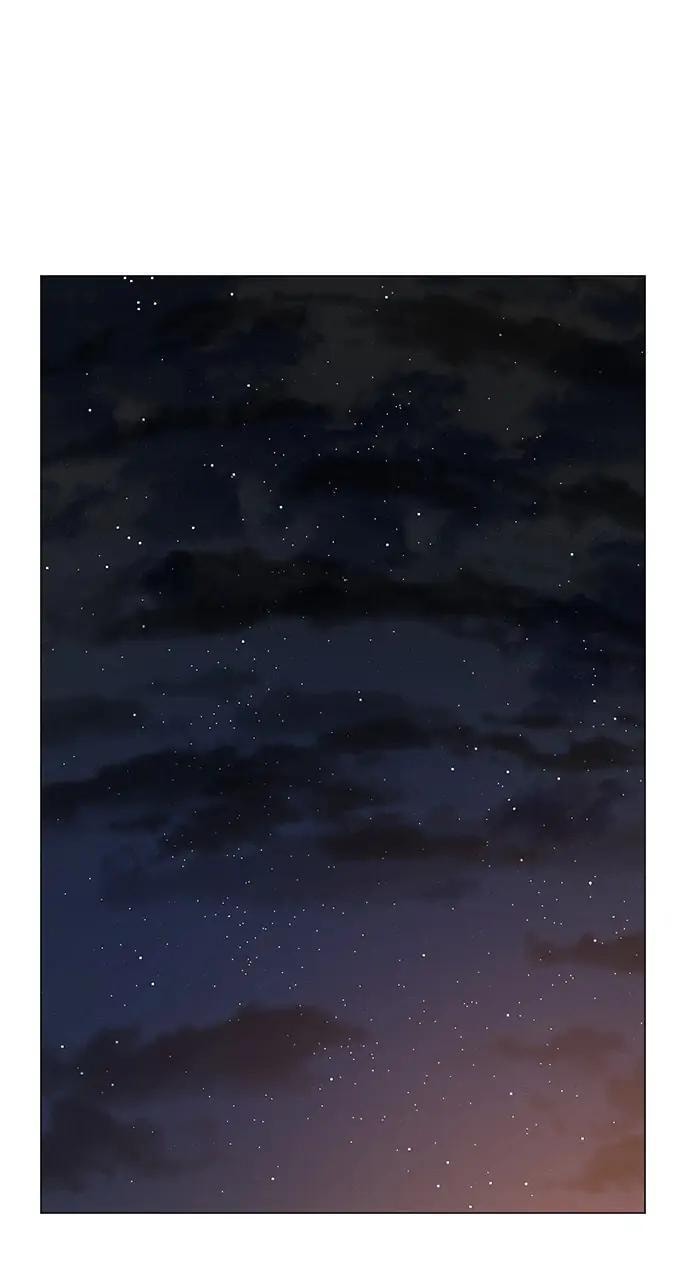 Read Reality Quest chapter 80 image 96 on Lezhin
