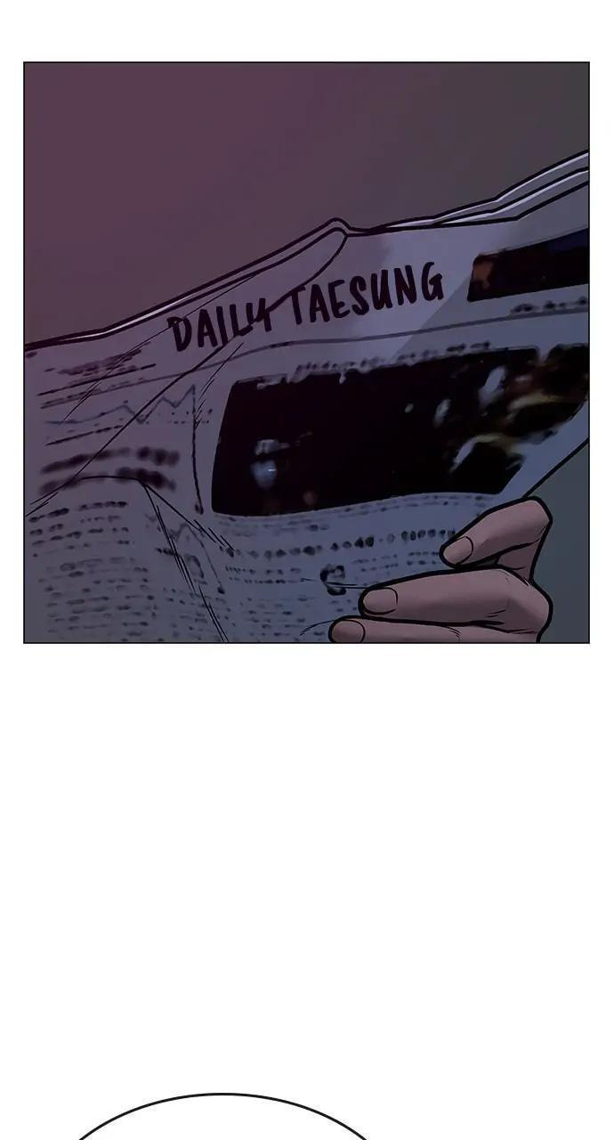 Read Reality Quest chapter 81 image 1 on Lezhin