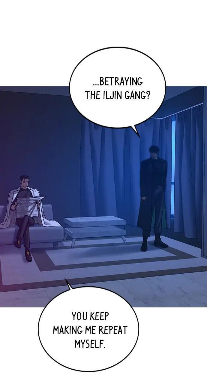Read Reality Quest chapter 81 image 10 on Lezhin