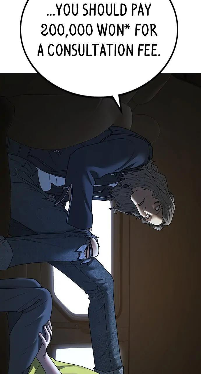 Read Reality Quest chapter 81 image 101 on Lezhin