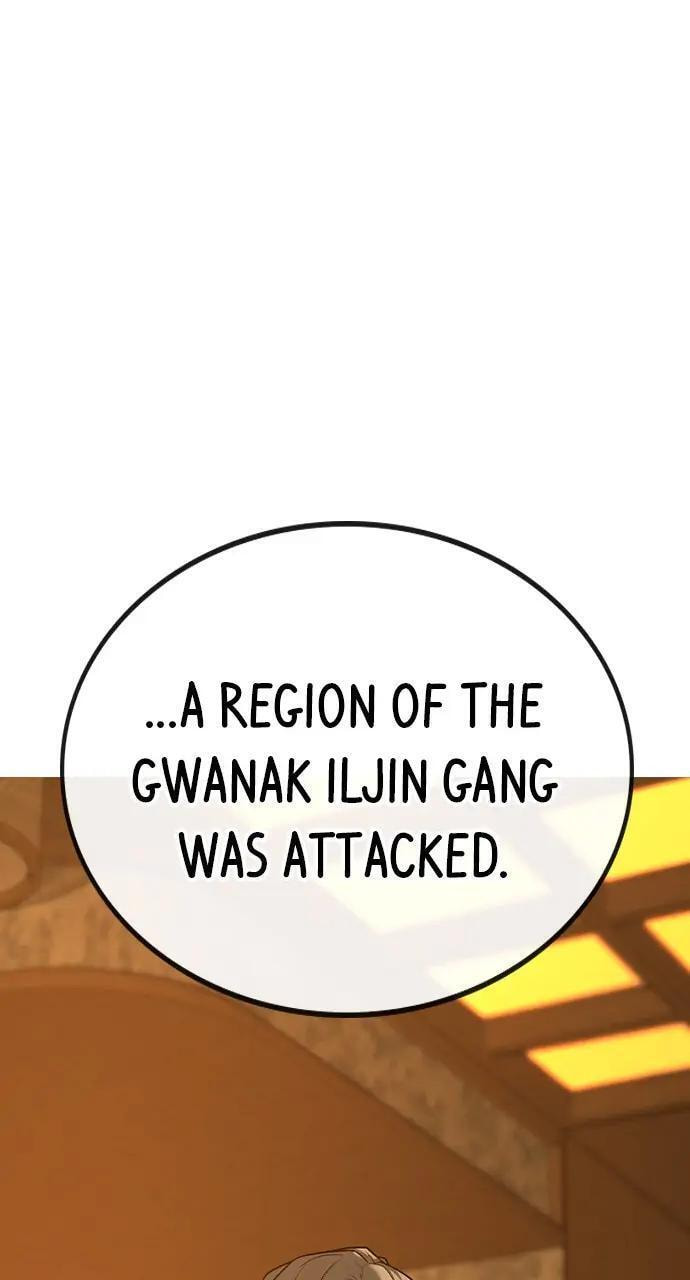 Read Reality Quest chapter 81 image 112 on Lezhin