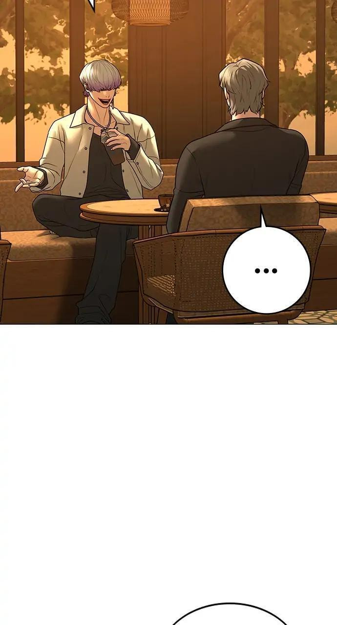 Read Reality Quest chapter 81 image 118 on Lezhin