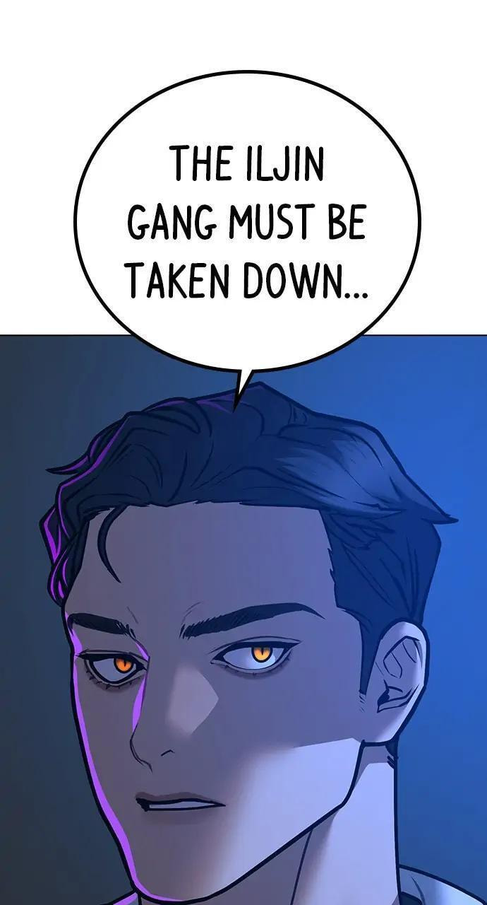 Read Reality Quest chapter 81 image 16 on Lezhin