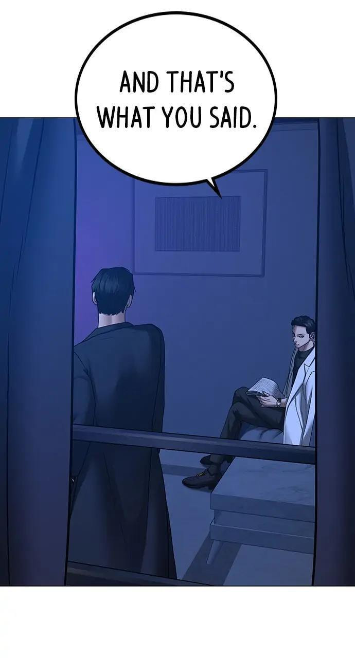 Read Reality Quest chapter 81 image 18 on Lezhin