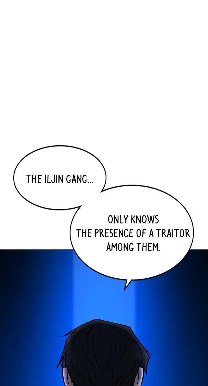 Read Reality Quest chapter 81 image 19 on Lezhin