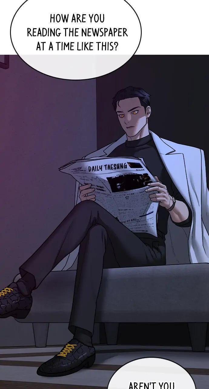 Read Reality Quest chapter 81 image 2 on Lezhin