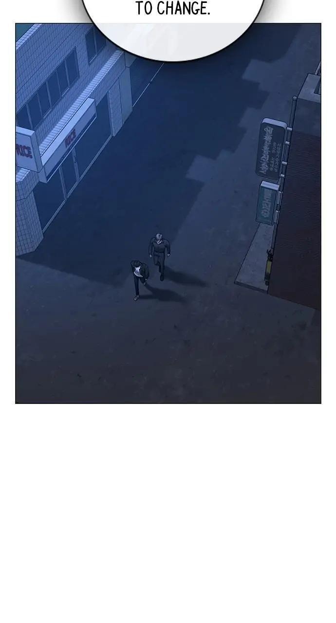 Read Reality Quest chapter 81 image 25 on Lezhin
